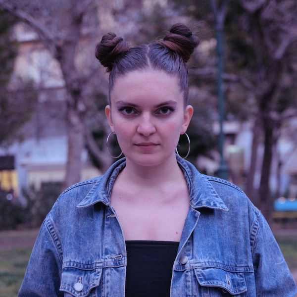 Ariel de Balkan (GR)